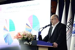هدف‌گذاری تولید ۳ میلیون تن کنسانتره مس تا پایان برنامه هفتم توسعه