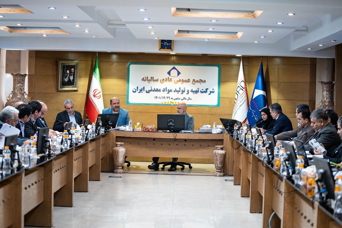 تایید صورت‌های مالی ایمپاسکو برای پنجمین سال متوالی

