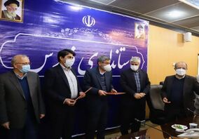 امضای تفاهم نامه ۳ جانبه بین ایمیدرو، استانداری و سازمان صمت فارس
