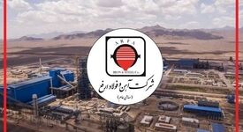 فولاد ارفع در مسیر رشد شکننده، آیا تولید بالا به معنای عملکرد موفق است؟