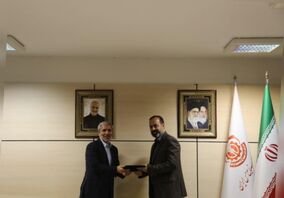 سرپرست معاونت توسعه سرمایه انسانی و سیستم‌های اطلاعاتی منصوب شد


