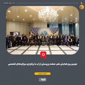 WhatsApp Image 2025-12-13 at 13.02.32