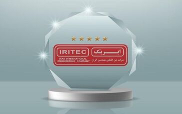 «ایریتک» از مهمترین بازیگران  توسعه در بخش معدن و صنایع معدنی