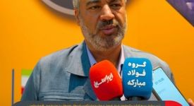 معرفی الگوهای اقتصاد مقاومتی همچون گروه فولاد مبارکه در جشنواره ملی نشان اقتصاد مقاومتی