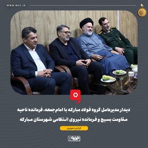 WhatsApp Image 2025-10-07 at 08.41.01