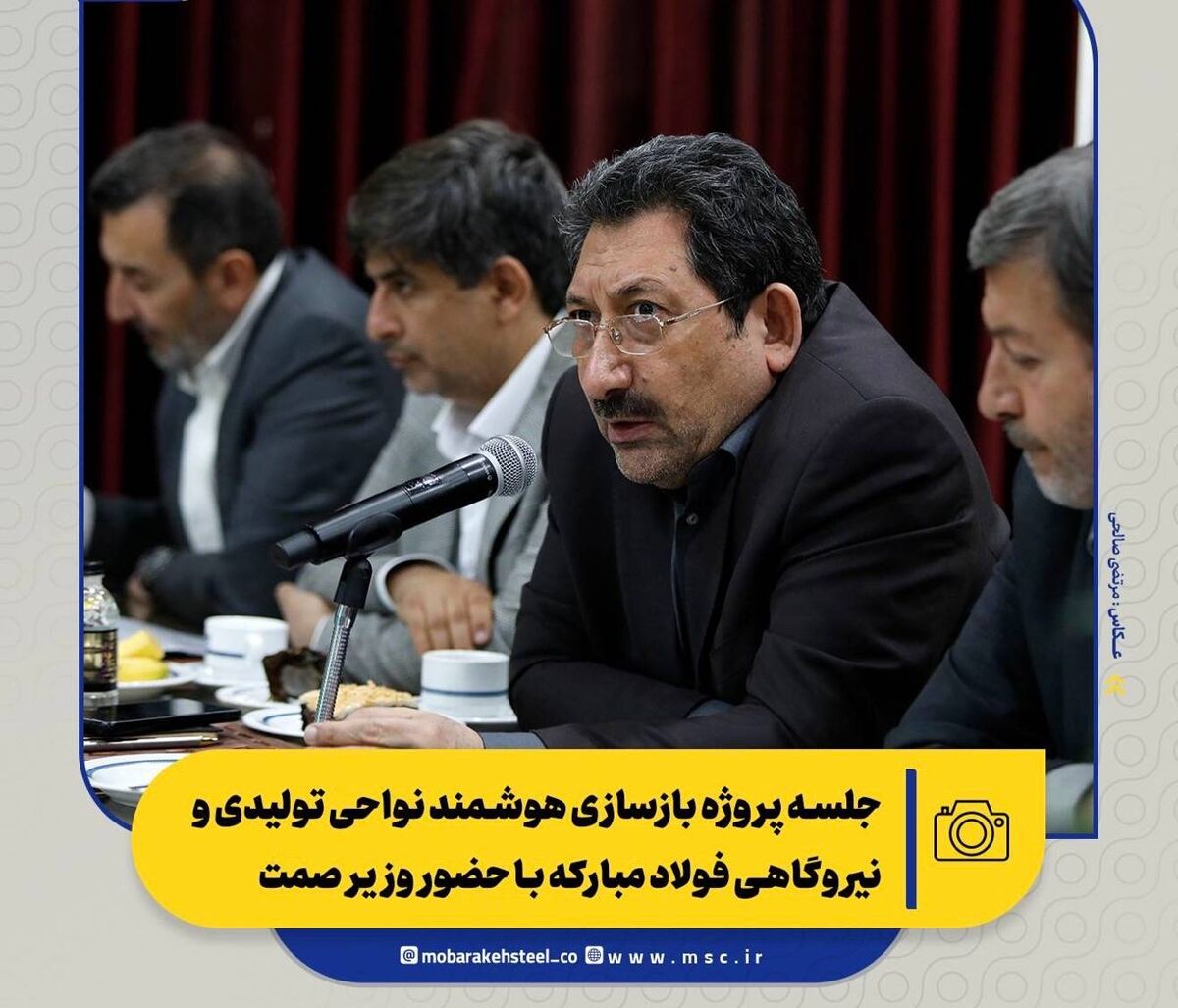 اولویت بندی نیاز صنایع برای واردات تجهیزات و مواد اولیه/ 2 مصوبه دولت برای فولاد مبارکه