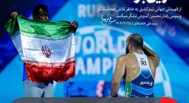 پیام رهبر انقلاب به قهرمانان تیم ملی کشتی آزاد: از تلاش اعجاب‌انگیز و رفتار تحسین‌آمیز شما تشکّر میکنم / آفرین بر شما