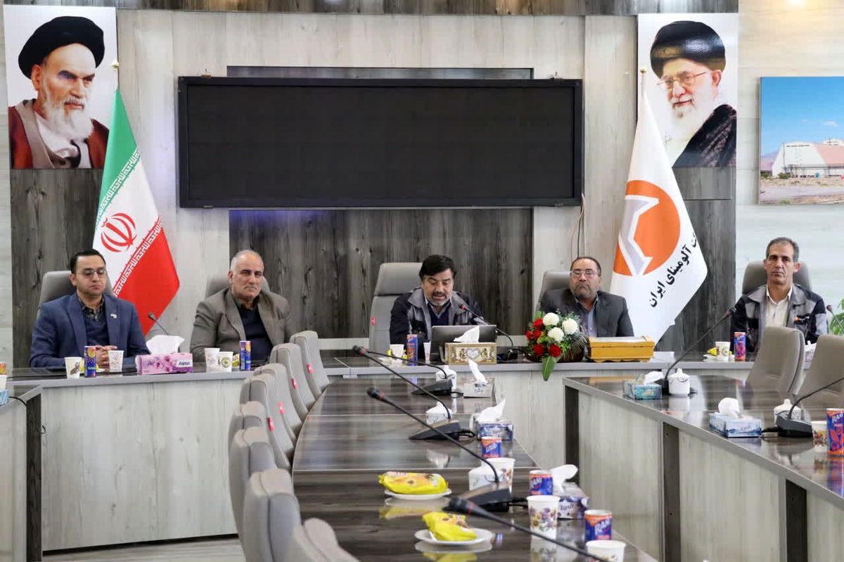 بازدید و برگزاری جلسه کارگروه توسعه هواشناسی استان خراسان شمالی در شرکت آلومینای ایران