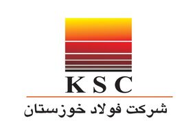 شرکت فولاد خوزستان نیروی انسانی بومی استخدام می کند  