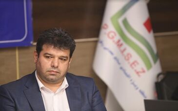 افزایش بهره‌وری در منطقه ویژه اقتصادی صنایع معدنی وفلزی خلیج فارس


