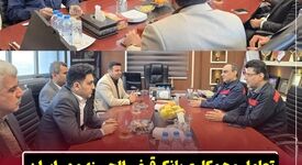 تعامل و همکاری بانک قرض‌ الحسنه مهر ایران و شرکت فولاد اکسین خوزستان تقویت می‌ شود