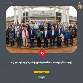 WhatsApp Image 2025-12-13 at 13.03.10 (1)