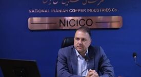 هماهنگی راهبردی شرکت ملی مس و صندوق بازنشستگی ضروری است