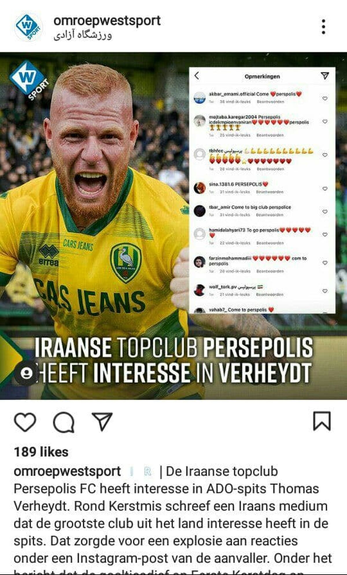 بازتاب ابراز علاقه هواداران پرسپولیس به مهاجم هلندی مورد نظر سرخپوشان