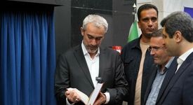 وزیر اقتصاد با تقدیر از سیمیدکو، آغاز معاملات گندله سنگ‌آهن را در بورس کالا اعلام کرد