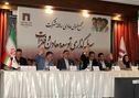 رشد ۱۴ درصدی سود خالص تلفیق «ومعادن» 