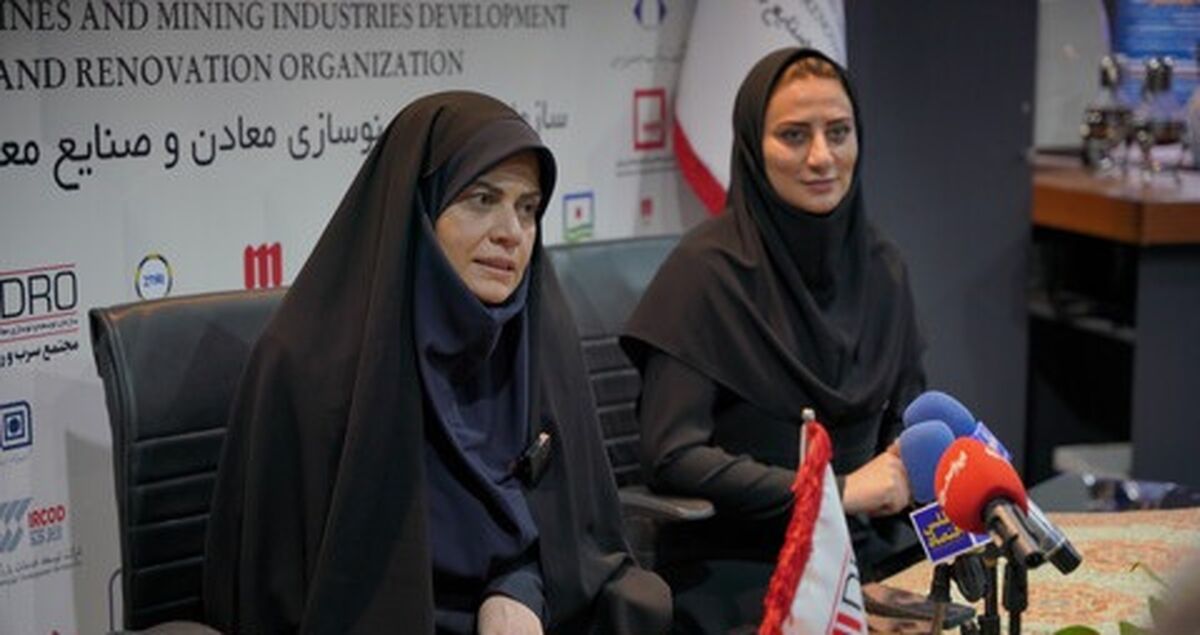 آغاز تحولات دیجیتال در معادن و صنایع معدنی ایران با تأکید بر هوشمندسازی و امنیت اطلاعات