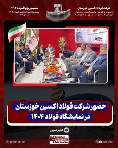 WhatsApp Image 2025-10-29 at 12.28.50 (2)