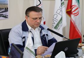 مرکز تحقیقات فرآوری مواد معدنی تنها مرجع اندازه گیری پلی کلرو بی فنیل ها در روغن
