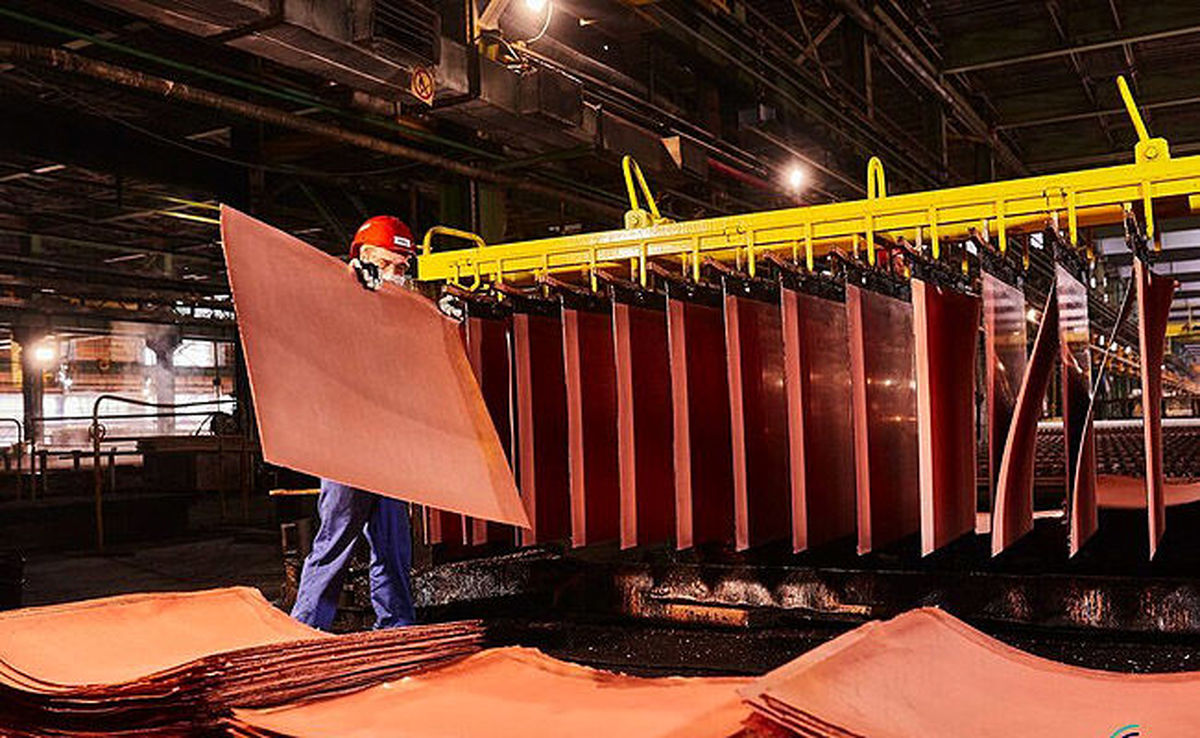 شوک جدید به زنجیره جهانی مس