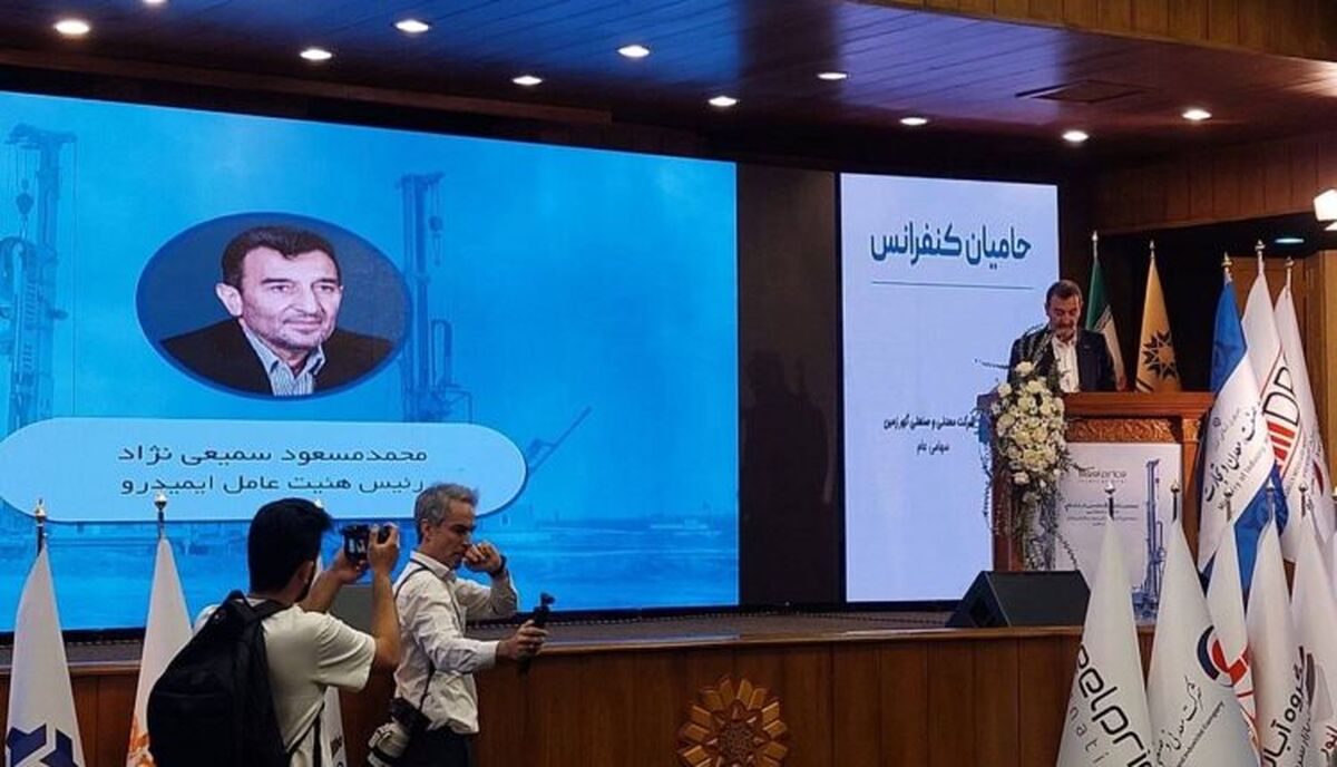 سمیعی‌نژاد: آینده معدن ایران در اعماق زمین رقم می‌خورد

