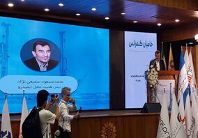 سمیعی‌نژاد: آینده معدن ایران در اعماق زمین رقم می‌خورد

