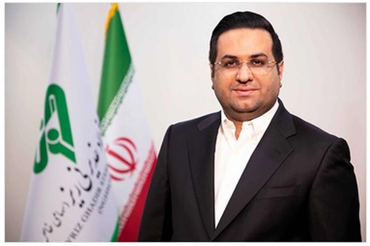 پیام مدیرعامل مجتمع فولاد غدیر نی ریز به مناسبت فرارسیدن چهل و چهارمین سالگرد پیروزی انقلاب اسلامی ایران