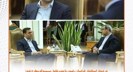 پروژه تأمین انرژی و آب صنعتی سیمیدکو؛ الگوی مدیریت نوین پساب در خراسان رضوی