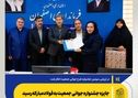 در ارزیابی سومین جشنواره طرح جوانی جمعیت:جایزه جشنواره جوانی جمعیت به فولادمبارکه رسید 
