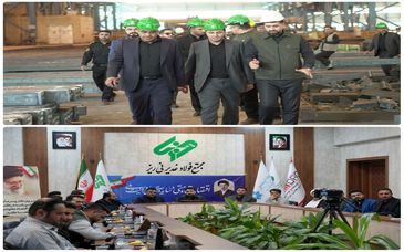 تأکید مسؤلان قضایی بر عملکرد مثبت و نقش اثر گذار فولاد غدیر نی ریز در توسعه شهرستان