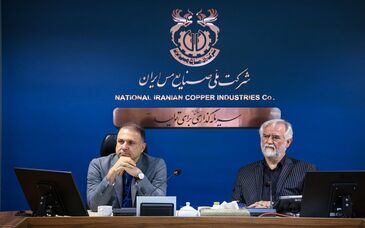 بومی‌سازی در صنعت مس یک وظیفه راهبردی است
