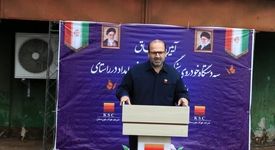 در راستای ارتقای ایمنی و پایداری تولید و بنا به تصویب در کمیته‌ی عالی HSE؛