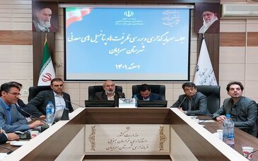 اعلام آمادگی بخش دولتی در اکتشاف و بهره برداری پهنه های معدنی پایتخت بنتونیت ایران