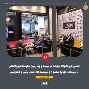 WhatsApp Image 2025-10-07 at 08.38.37 (1)