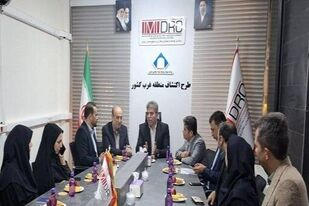 آغاز عملیات اکتشاف ایمیدرو در ۵۸ محدوده امیدبخش معدنی بلوک دیواندره استان کردستان

