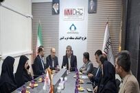 آغاز عملیات اکتشاف ایمیدرو در ۵۸ محدوده امیدبخش معدنی بلوک دیواندره استان کردستان

