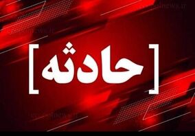 واژگونی مینی‌بوس کارگران معدن در محور بردسکن - سبزوار با ۱۱ مصدوم

