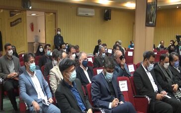 برگزاری همایش راهکارهای فعال سازی وسرمایه گذاری در معادن شاهکوه نهبندان