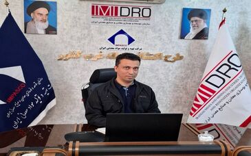 آغاز بزرگ‌ترین عملیات اکتشافی پی‌جویی تکمیلی در استان کردستان