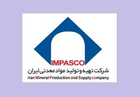 عملکرد رو به رشد ایمپاسکو؛ نتیجه جسارت در تصمیم‌ گیری و اجرای سیاست‌ های تحول‌ گرا