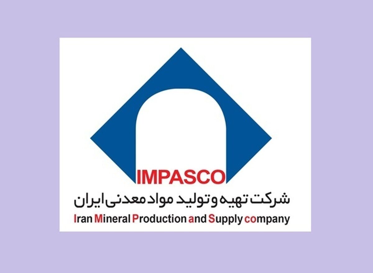 عملکرد رو به رشد ایمپاسکو؛ نتیجه جسارت در تصمیم‌ گیری و اجرای سیاست‌ های تحول‌ گرا