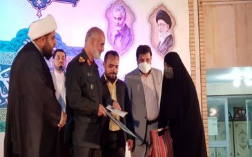 جشن بزرگ ولادت حضرت زینب کبری (س)