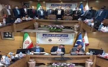 مدیرعامل ایمپاسکو مطرح کرد: امضای تفاهم نامه با دانشگاه زابل؛ گامی در جهت توسعه نیروی انسانی بومی