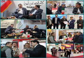 کارنامه درخشان مجتمع فولاد غدیر نی‌ریز در نمایشگاه شیراز متالکس ۲۰۲۵؛ برگزاری بیش از ۳۰۰ نشست تخصصی با تأمین‌کنندگان و شرکت‌های داخلی و خارجی