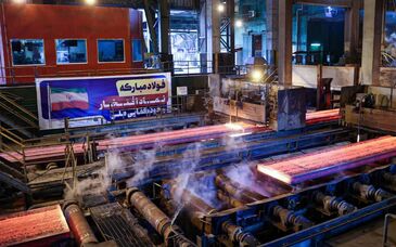 حرکت از تولید فولاد به توسعه اقتصاد صنعتی