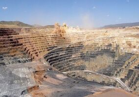 دوره آموزشی کلیات حقوق معادن با رویکرد امنیت سرمایه گذاری در کشور برگزار شد