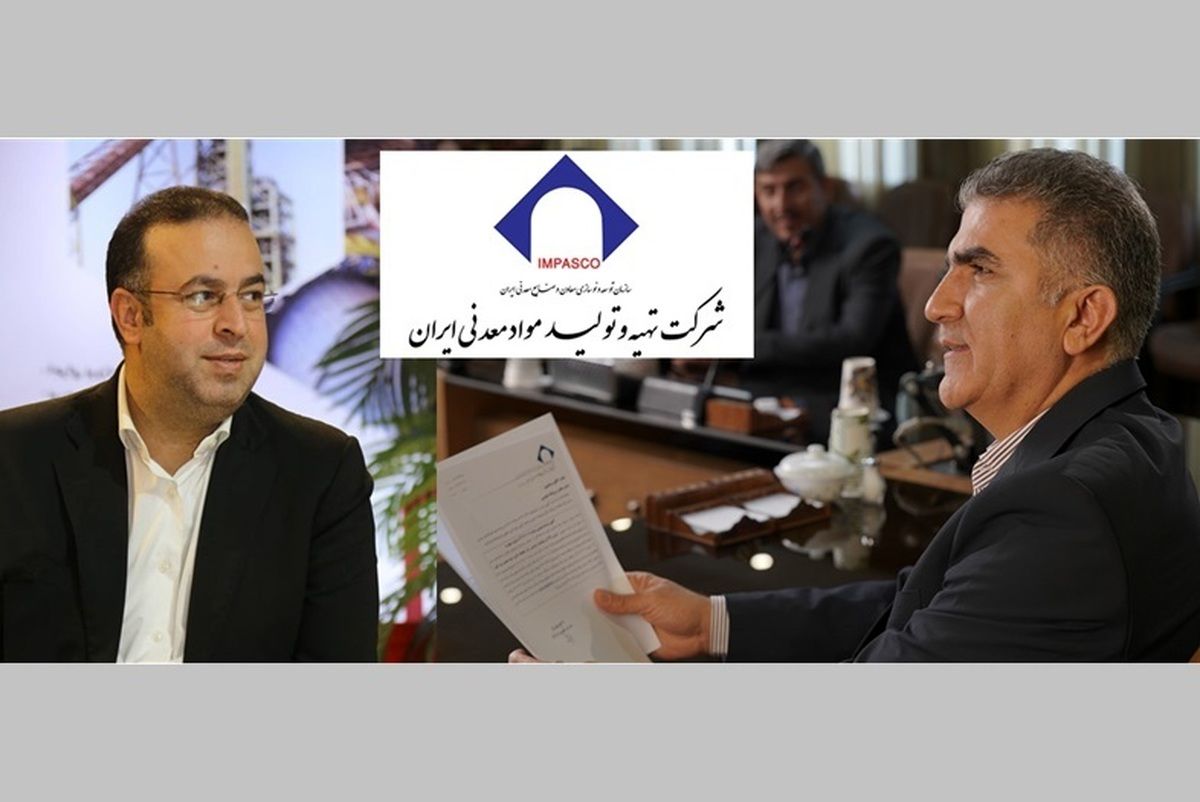تغییر رویکرد مدیریتی در ایمپاسکو/ پروژه تحول از مسیر رسانه، نسخه جدید تورج زارع برای ایمپاسکو/ مهدی نجفی سکان روابط عمومی ایمپاسکو را به دست گرفت