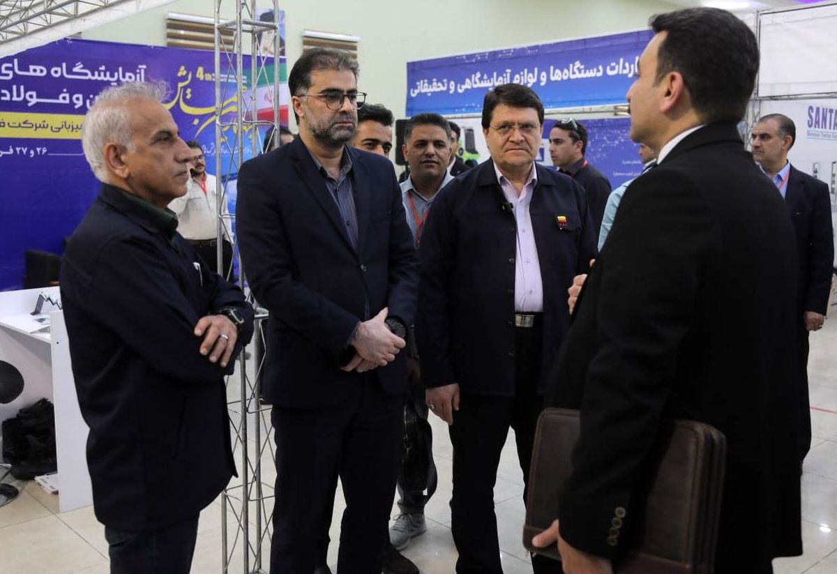 نخستین نمایشگاه آزمایشگاهها همراه با ارائه مقالات و طرحهای بهبود زنجیره معدن و فولاد