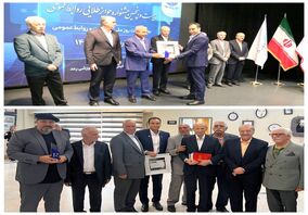 روابط‌ عمومی شرکت فولاد اکسین خوزستان جایزه ملی ارتباطات رسانه‌ای بحران را کسب کرد