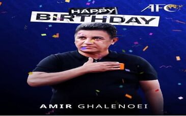 AFC قلعه نویی را سورپرایز کرد 